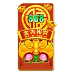 Rising
Fortunes